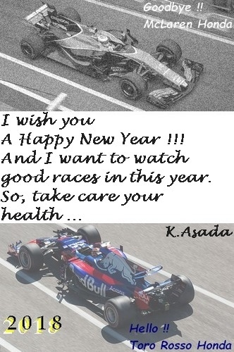 f:id:ps04b_asada:20180110135801j:image f:id:ps04b_asada:20180110135801j:image
