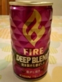 Kirin Fire Deep Blend #1