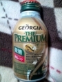 Georgia - The Premium 微糖 260ml #2