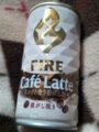 Kirin Fire Cafe Latte #1