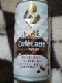 Kirin Fire Cafe Latte #2