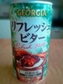 Georgia : リフレッシュビター #1