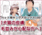ペット用キングアガリクス100 (2018 Apr)