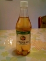 Canada Dry : Ginger Ale Plus #1