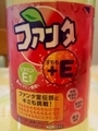 FANTA : すもも+E #2