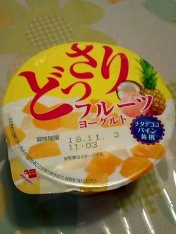 北海道乳業 どっさりフルーツヨーグルト