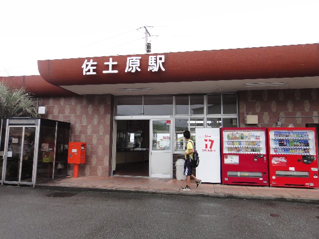 f:id:ps999earr:20180519181140j:image