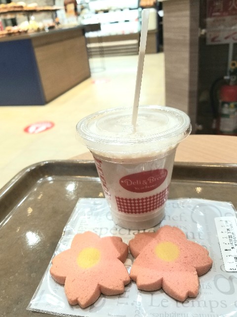 f:id:psa3103:20220323211433j:image