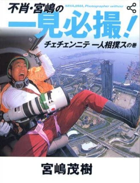 f:id:psa3103:20220323225425j:image