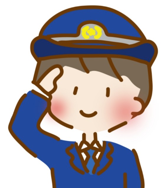 f:id:psa3103:20220909232302j:image