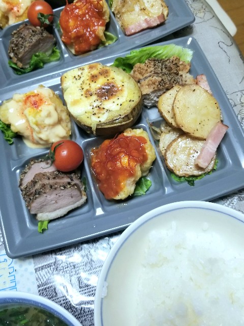 f:id:psa3103:20221217220858j:image