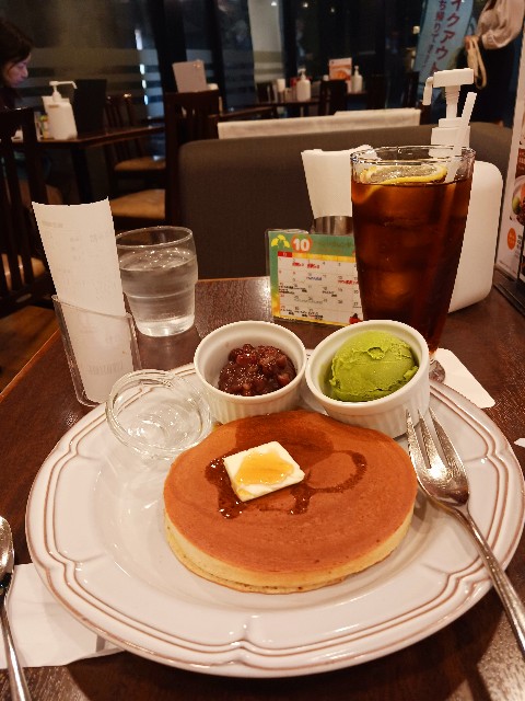 f:id:psa3103:20231005202409j:image