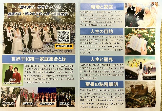 f:id:psa3103:20240315194413j:image