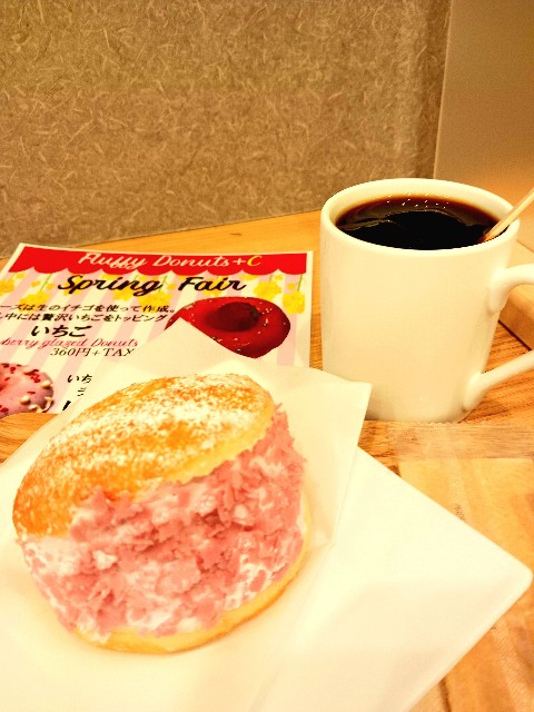 f:id:psa3103:20240423015513j:image