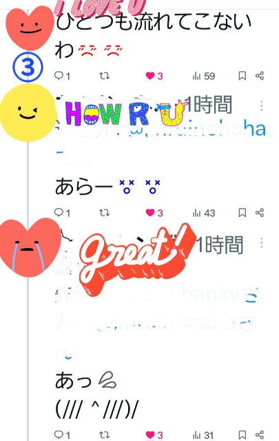 f:id:psa3103:20240512051259j:image