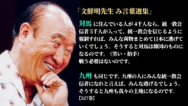 f:id:psa3103:20240627003028j:image