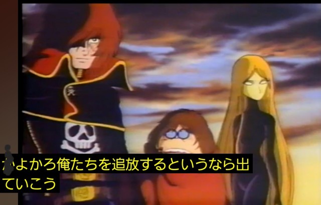 f:id:psa3103:20240716202023j:image