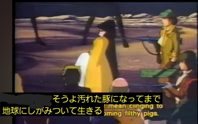 f:id:psa3103:20240716202040j:image