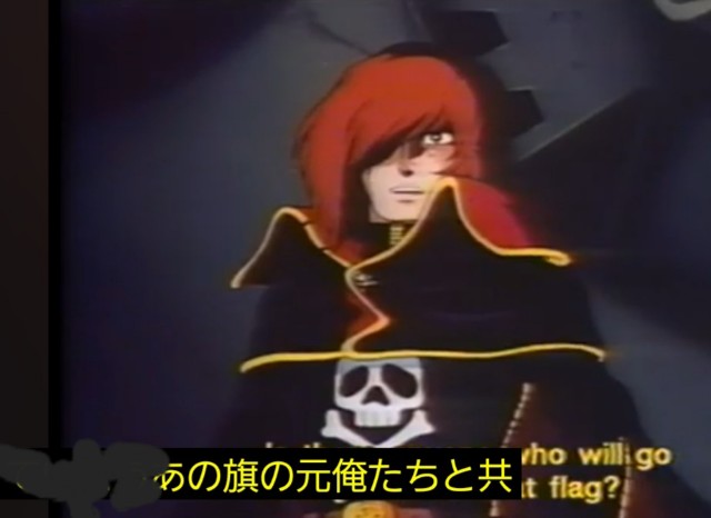 f:id:psa3103:20240716202059j:image