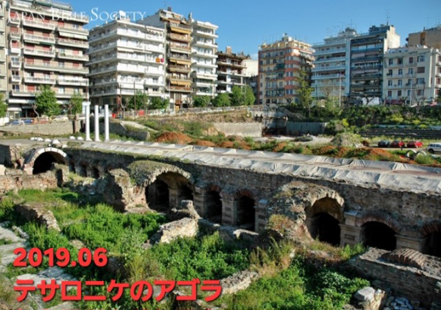 f:id:psa3103:20240728214730j:image
