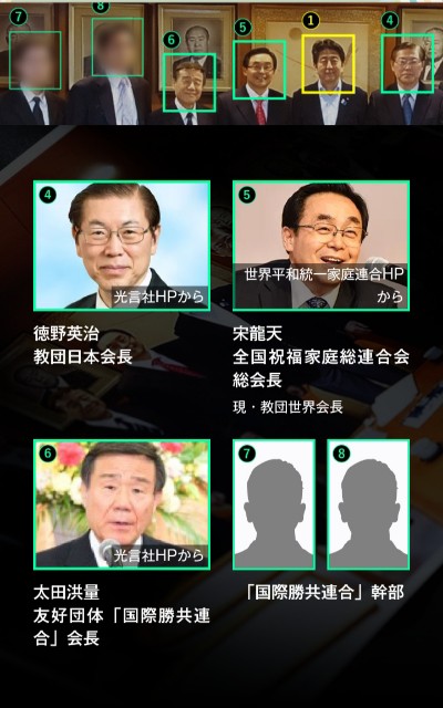 f:id:psa3103:20240922001034j:image