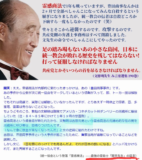 f:id:psa3103:20241009175130j:image