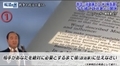 20241102180342