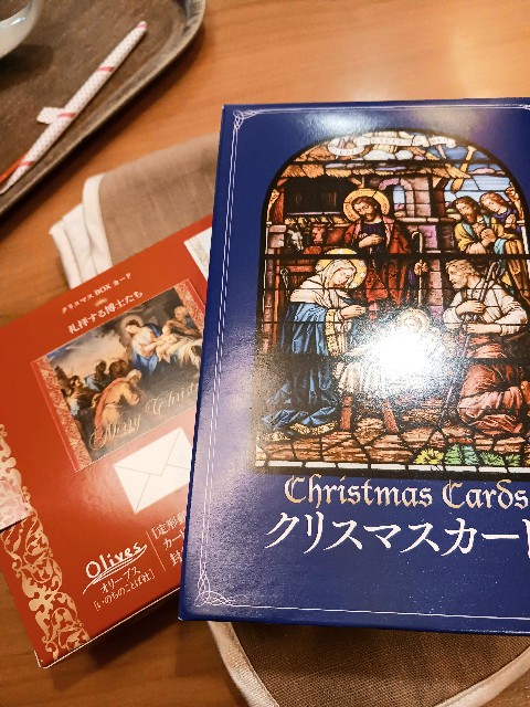 f:id:psa3103:20241107174032j:image