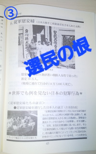 f:id:psa3103:20241205165445j:image