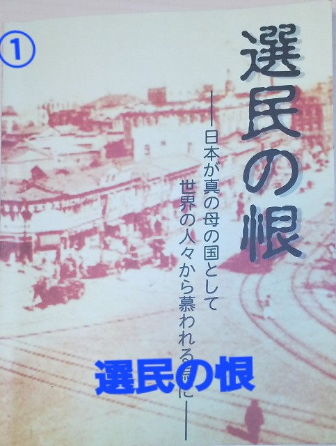 f:id:psa3103:20241205165515j:image