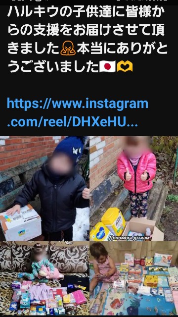 f:id:psa3103:20250320023044j:image