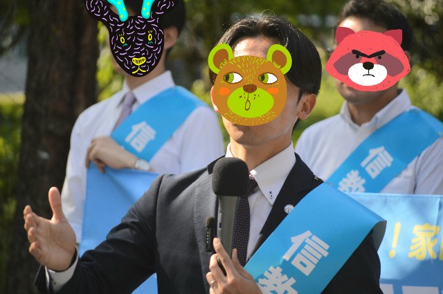 f:id:psa3103:20250505035659j:image f:id:psa3103:20250505035659j:image