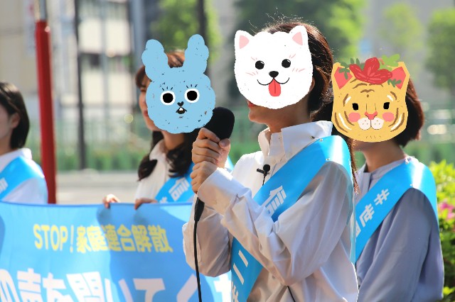 f:id:psa3103:20250505035747j:image f:id:psa3103:20250505035747j:image