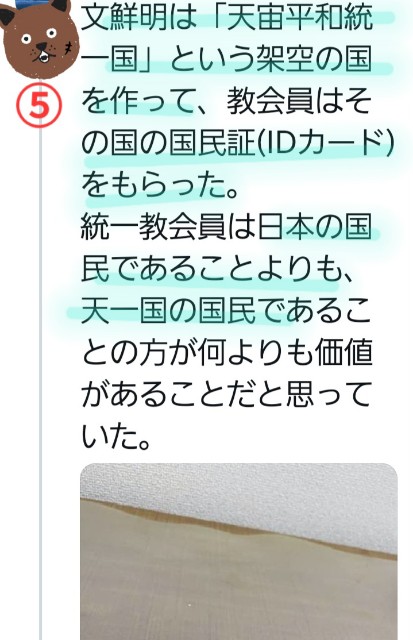 f:id:psa3103:20250817194541j:image