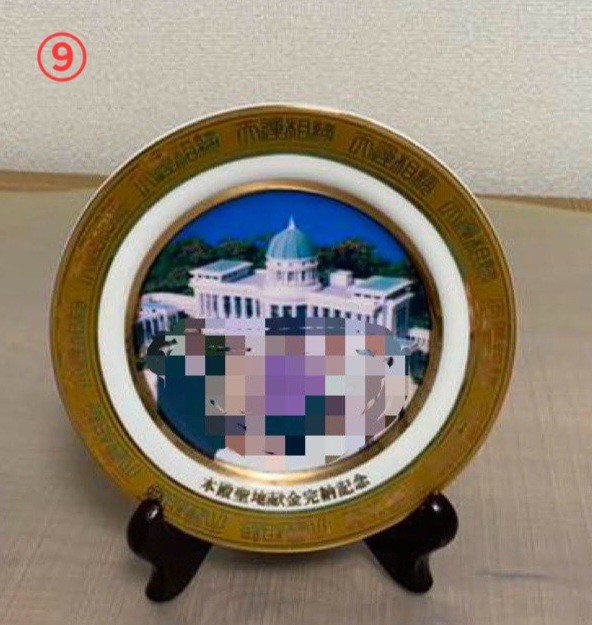 f:id:psa3103:20250817194643j:image