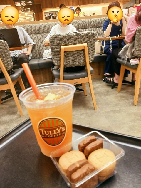 f:id:psa3103:20250817194856j:image