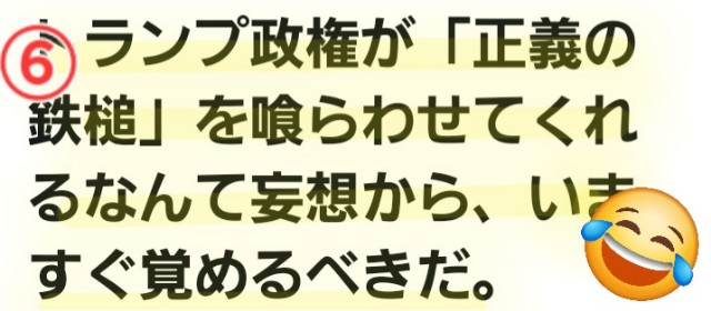 f:id:psa3103:20251004003636j:image