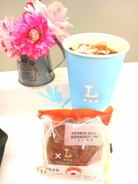 f:id:psa3103:20251020235308j:image f:id:psa3103:20251020235308j:image