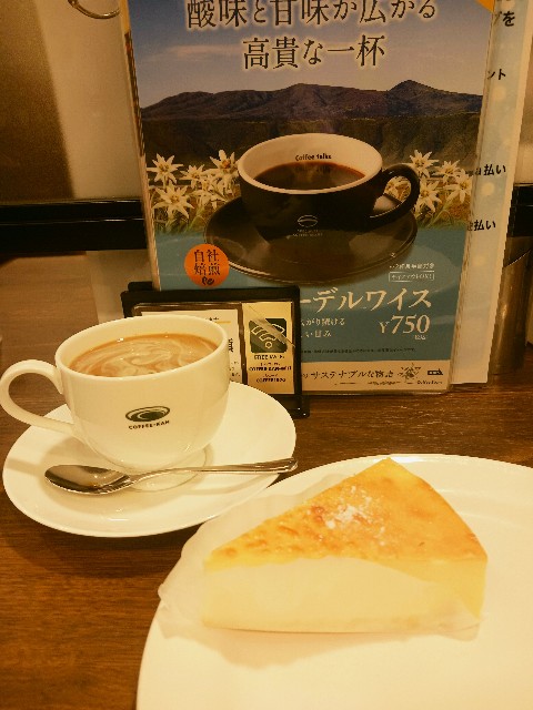 f:id:psa3103:20251026202044j:image f:id:psa3103:20251026202044j:image