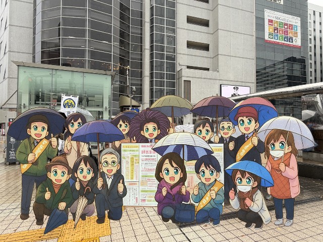 f:id:psa3103:20251109185510j:image