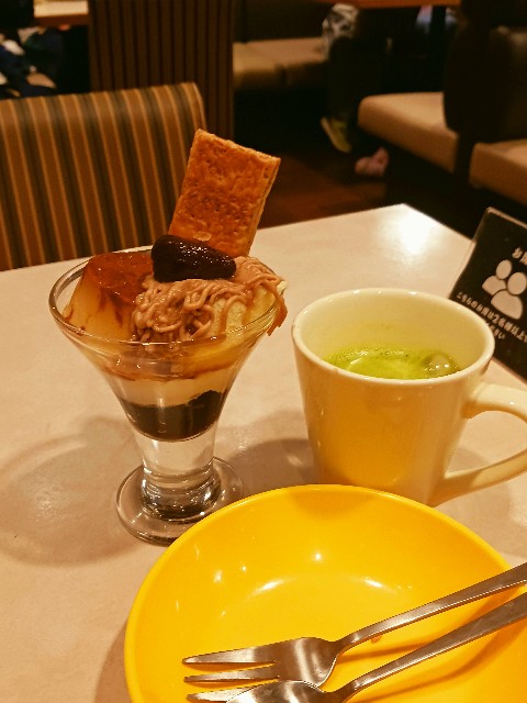 f:id:psa3103:20251113050041j:image