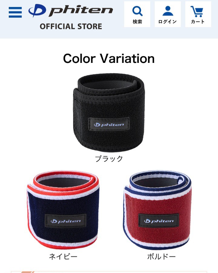 f:id:psa3103:20251127053449j:image f:id:psa3103:20251127053449j:image