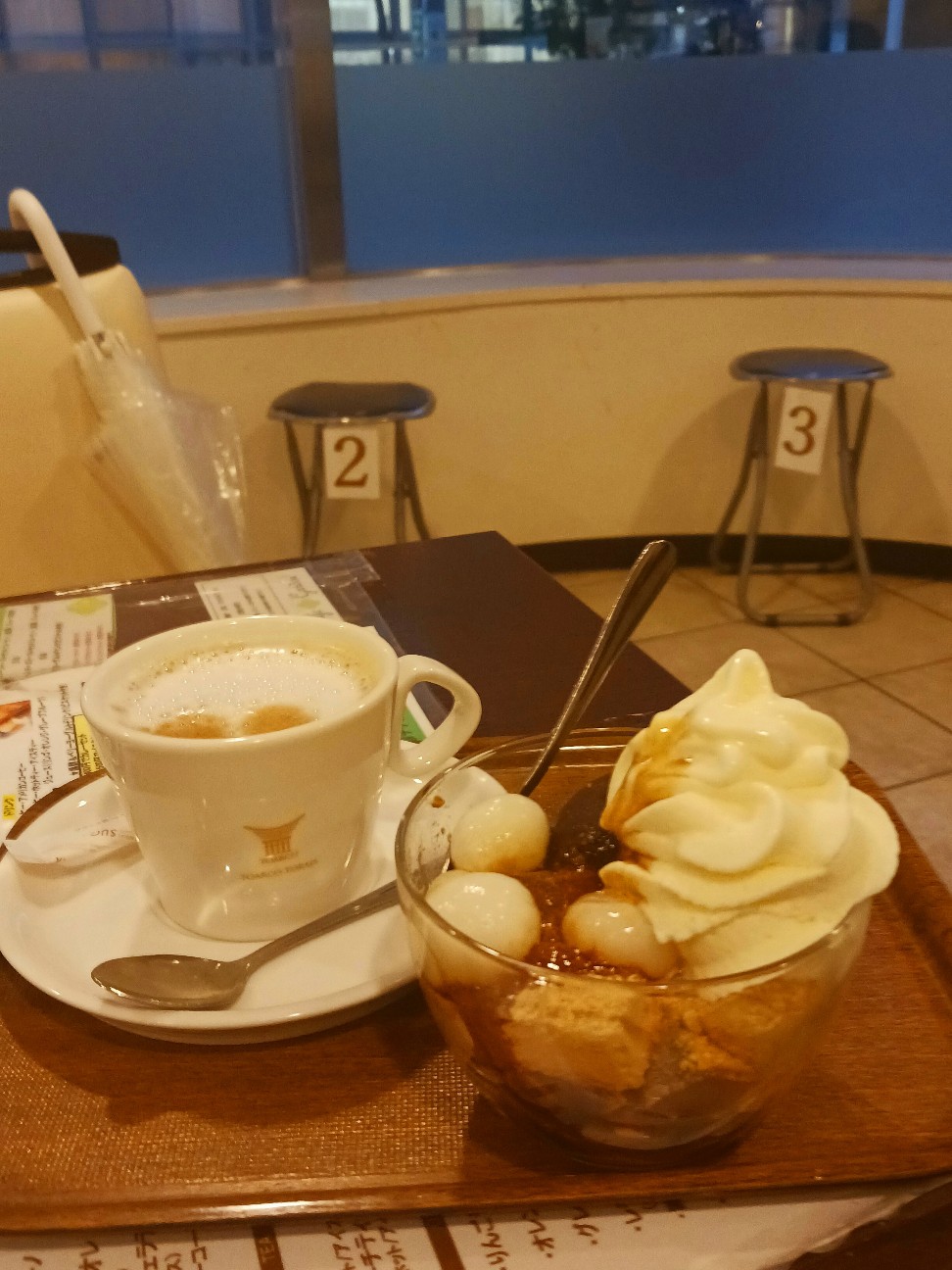f:id:psa3103:20251202215413j:image