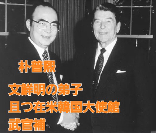 f:id:psa3103:20260128035300j:image f:id:psa3103:20260128035300j:image