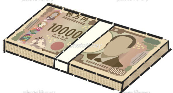 f:id:psa3103:20260128062028j:image