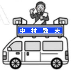 f:id:psa3103:20260201033751j:image