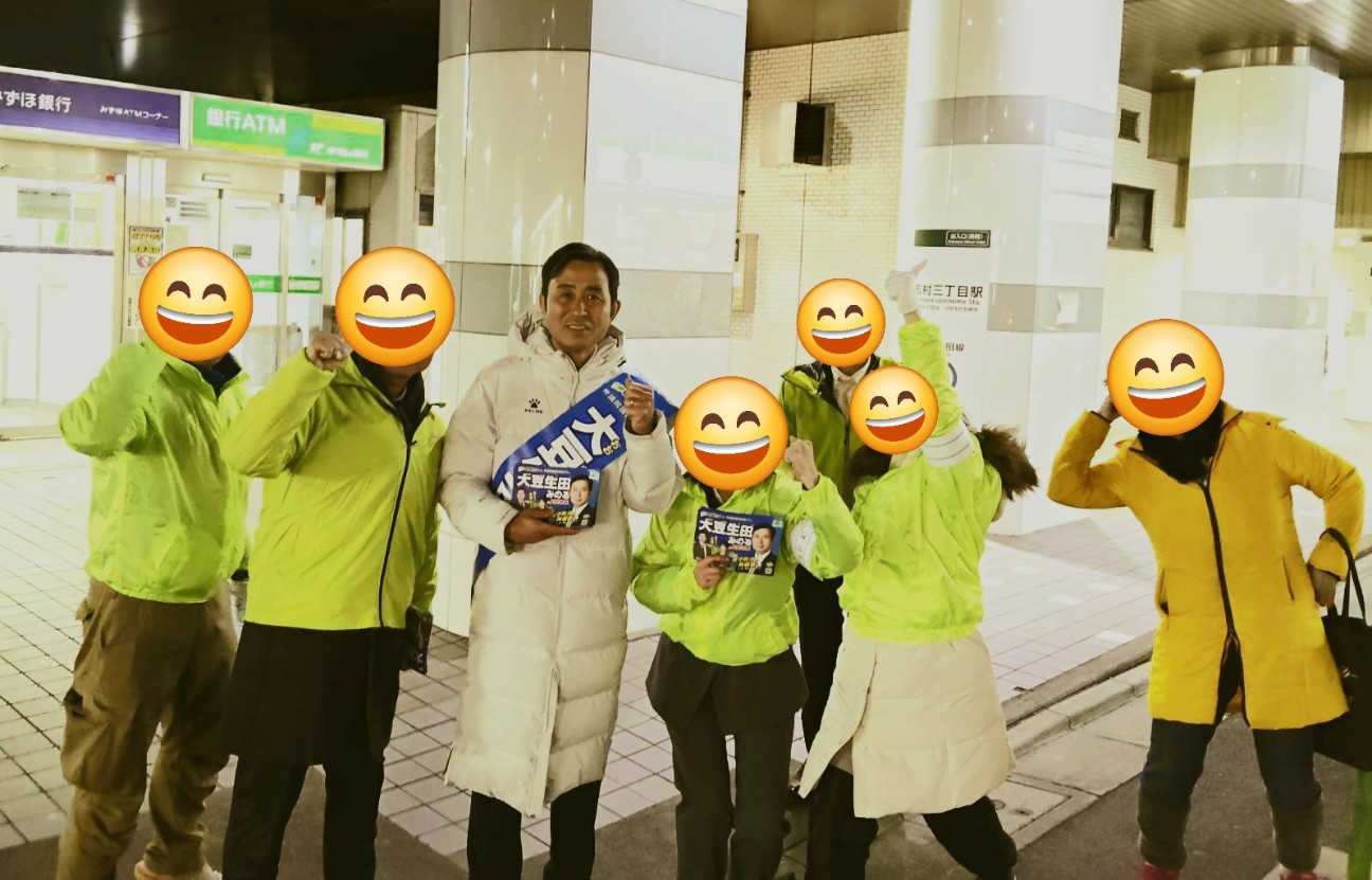 f:id:psa3103:20260205065907j:image