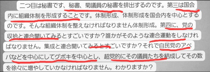 f:id:psa3103:20260207011209j:image