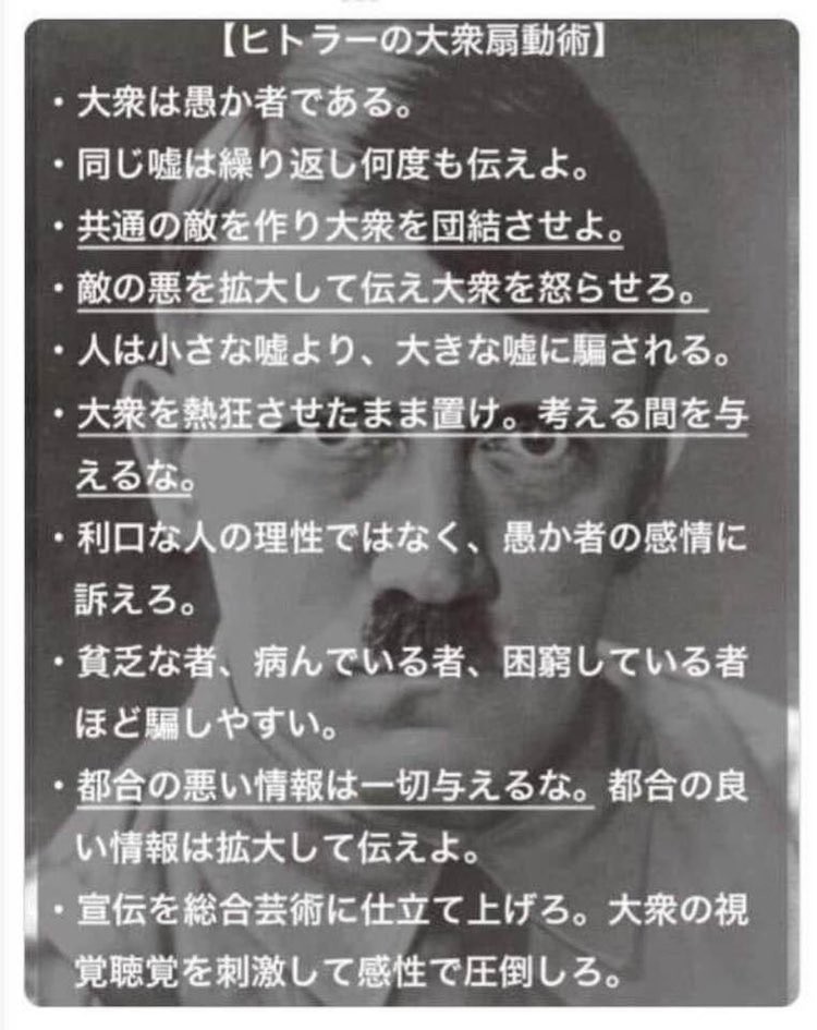 f:id:psa3103:20260225024712j:image