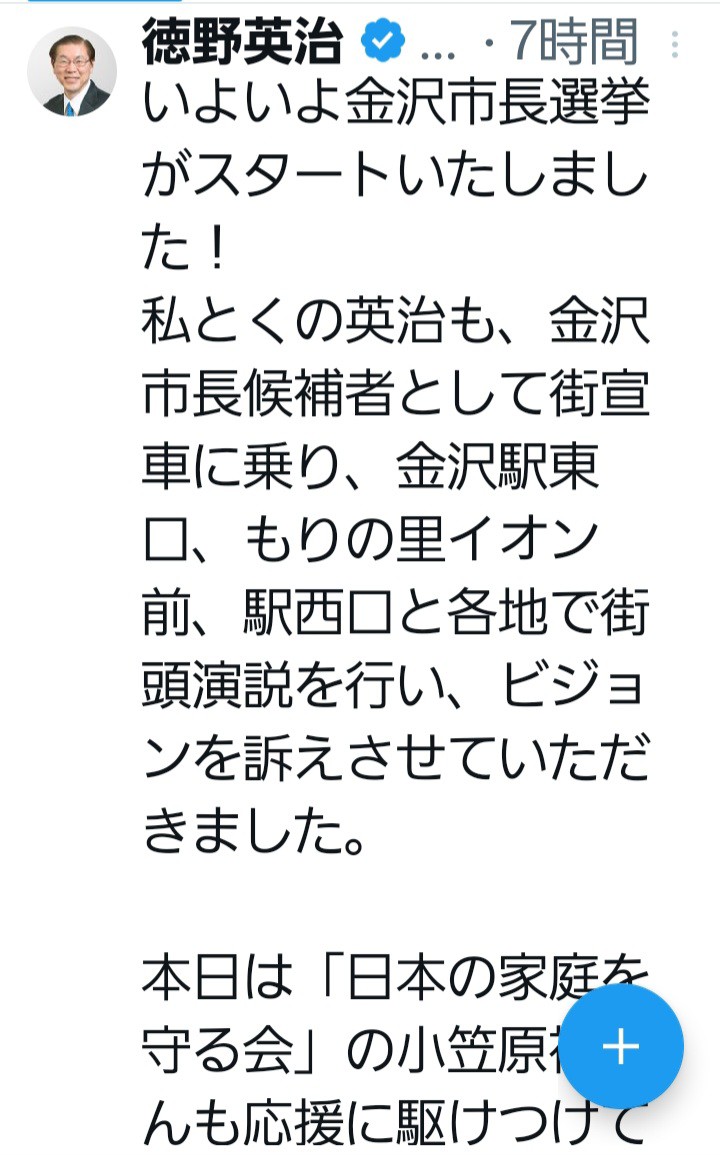 f:id:psa3103:20260302024807j:image f:id:psa3103:20260302024807j:image